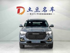 Haval H6 National Trend Edition 1.5T Automatic Champion Version - ფოტო 2