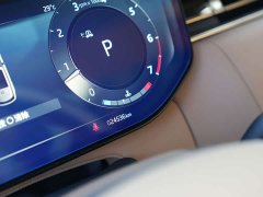 Land Rover Range Rover 3.0L V6 400PS Extended Wheelbase Prestige Edition - ფოტო 13