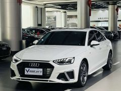 Audi A4L 40 TFSI Luxury Dynamic - ფოტო 1