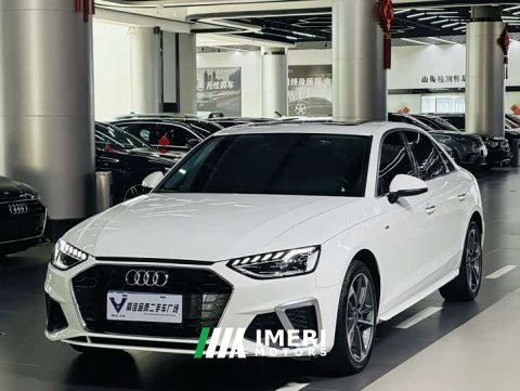 2023 Audi A4L 40 TFSI Luxury Dynamic - ავტომობილი ჩინეთიდან
