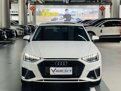 Audi A4L 40 TFSI Luxury Dynamic - ფოტო 2