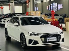 Audi A4L 40 TFSI Luxury Dynamic - ფოტო 3