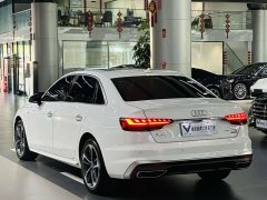Audi A4L 40 TFSI Luxury Dynamic - ფოტო 7