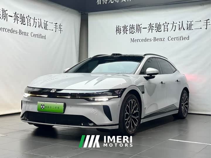 Zeekr Geely Zeekr 007 GT 2025 RWD Smart Driving Edition 75kWh - ავტომობილი ჩინეთიდან