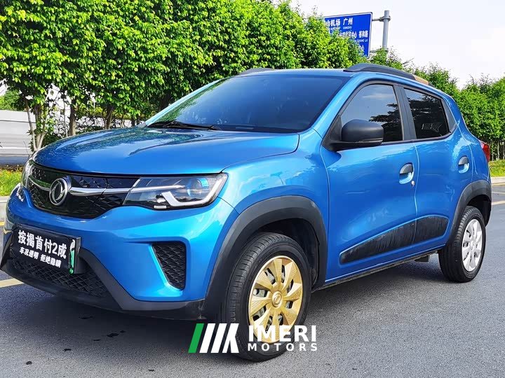 Dongfeng Nanotech EX1 Quality Edition - car from China