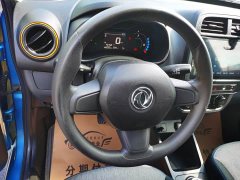 Dongfeng Nanotech EX1 Quality Edition - photo 10