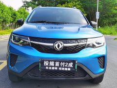 Dongfeng Nanotech EX1 Quality Edition - photo 3