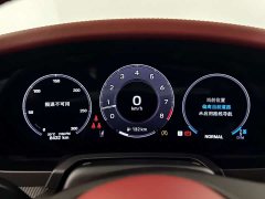 Porsche 911 Carrera 3.0T - ფოტო 7