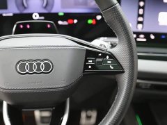 Audi A6L 2.0T Prestige - ფოტო 17