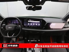 Audi A6L 2.0T Prestige - ფოტო 4