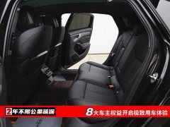Audi A6L 2.0T Prestige - ფოტო 6