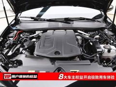 Audi A6L 2.0T Prestige - ფოტო 7
