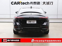 Audi A6L 2.0T Prestige - ფოტო 8