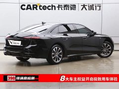 Audi A6L 2.0T Prestige - ფოტო 9