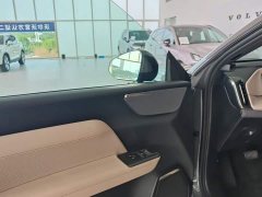 Volvo XC70 Plug-in Hybrid AWD Extended Range Plus - ფოტო 10