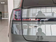 Volvo XC70 Plug-in Hybrid AWD Extended Range Plus - ფოტო 17