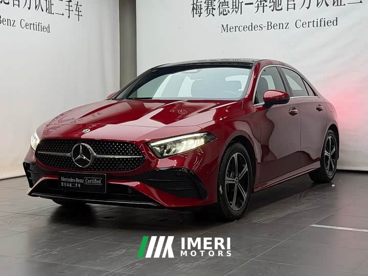 Mercedes-Benz A-Class A 200 L Fashion Edition