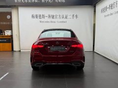 Mercedes-Benz A-Class A 200 L Fashion Edition - ფოტო 3