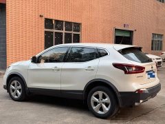 Nissan Qashqai 2019 2.0L CVT Smart Edition - ფოტო 6