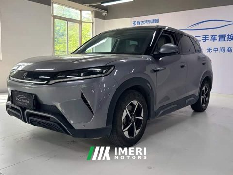 2024 BYD Yuan UP 401KM Leading Edition - ავტომობილი ჩინეთიდან