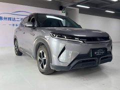 BYD Yuan UP 401KM Leading Edition - ფოტო 3