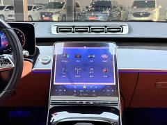 Mercedes-Benz S-Class S 400 L Luxury - ფოტო 13