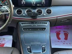 Mercedes-Benz E-Class New Energy Facelift E 350 e L Plug-in Hybrid Sedan - ფოტო 14
