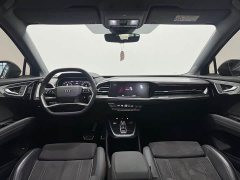 Audi Q4 e-tron 50 e-tron quattro Chuangjing Edition - ფოტო 11
