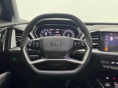 Audi Q4 e-tron 50 e-tron quattro Chuangjing Edition - ფოტო 12
