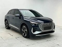 Audi Q4 e-tron 50 e-tron quattro Chuangjing Edition - ფოტო 2