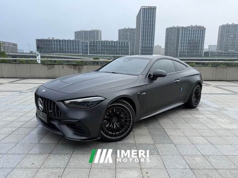 2026 Mercedes-Benz Mercedes-AMG CLE 53 4MATIC Coupe - car from China