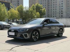 Audi A4L 2020 40 TFSI Luxury Sport - ფოტო 1