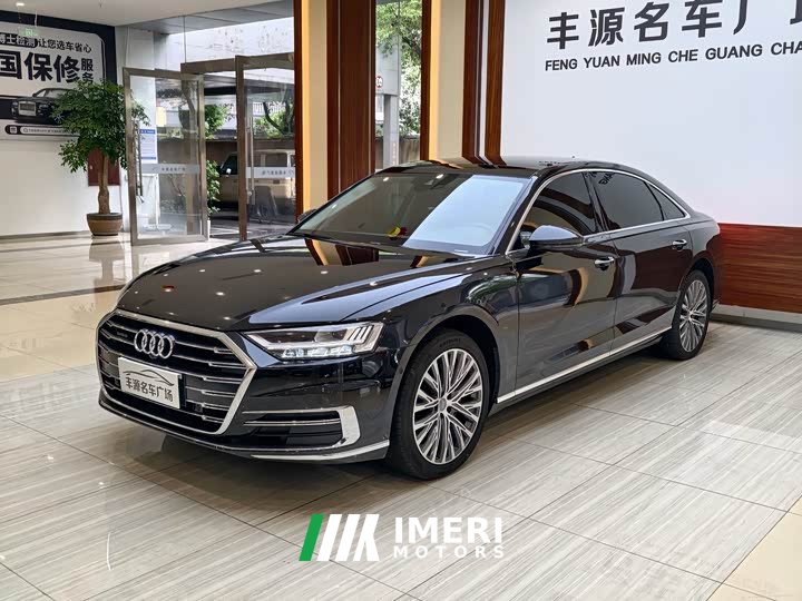 Audi A8 A8L 50 TFSI quattro Luxury