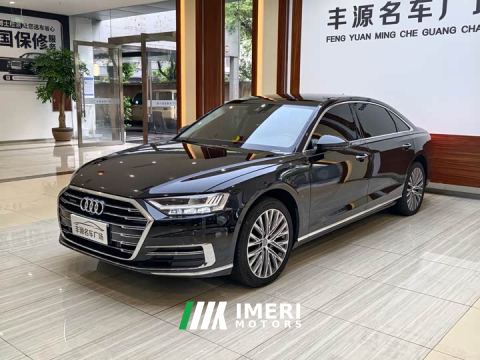 2021 Audi A8 A8L 50 TFSI quattro Luxury