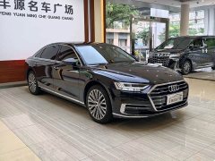 Audi A8 A8L 50 TFSI quattro Luxury - ფოტო 3