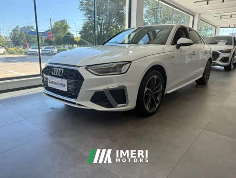 2023 Audi A4L 40 TFSI Fashion Dynamic