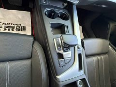 Audi A4L 2022 40 TFSI Fashion Dynamic - ფოტო 12