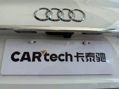 Audi A4L 2022 40 TFSI Fashion Dynamic - ფოტო 5