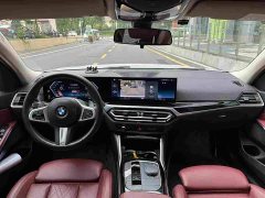 BMW 3 Series 320Li M Sport Package - ფოტო 7
