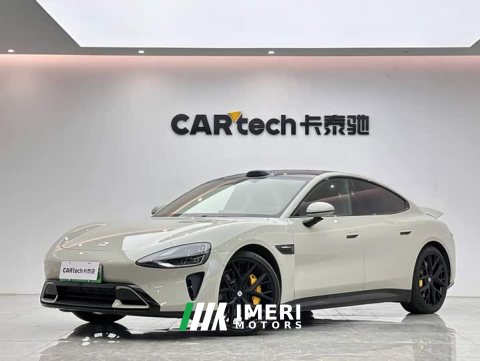2025 Xiaomi SU7 2024 Quad Motor Ultra-Long Range Advanced Autonomous Driving Max - ავტომობილი ჩინეთიდან