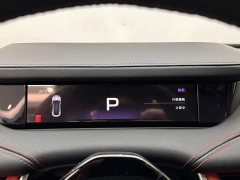 Xiaomi SU7 2024 Quad Motor Ultra-Long Range Advanced Autonomous Driving Max - ფოტო 19