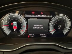 Audi Q5L Facelift 45T Luxury Sport - ფოტო 11