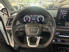 Audi Q5L Facelift 45T Luxury Sport - ფოტო 12
