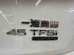 Audi Q5L Facelift 45T Luxury Sport - ფოტო 17