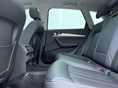 Audi Q5L 2023 40T Fashion Elegance - ფოტო 10