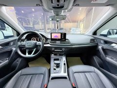 Audi Q5L 2023 40T Fashion Elegance - ფოტო 14