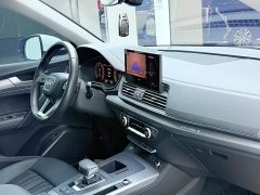 Audi Q5L 2023 40T Fashion Elegance - ფოტო 6