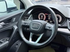 Audi Q5L 2023 40T Fashion Elegance - ფოტო 7