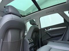 Audi Q5L 2023 40T Fashion Elegance - ფოტო 9
