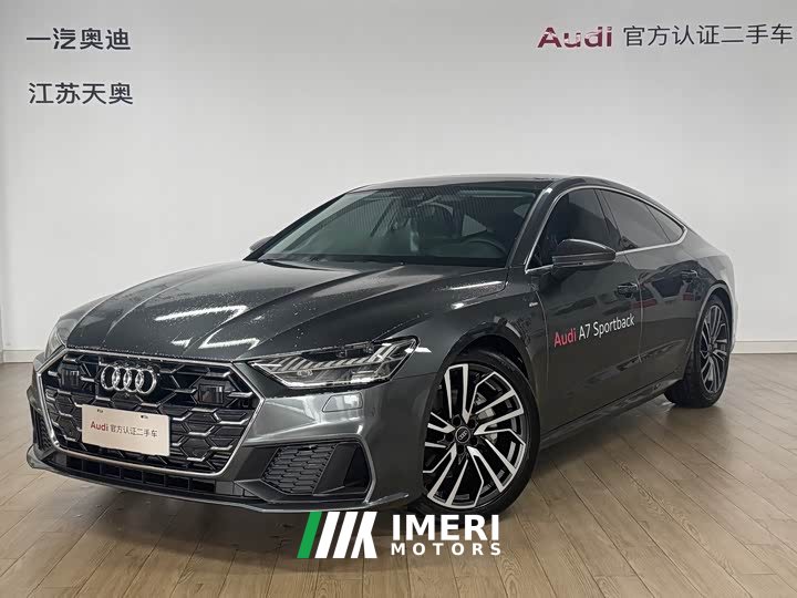 Audi A7 45 TFSI Premium Selection - ავტომობილი ჩინეთიდან
